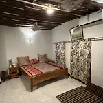Sultan House